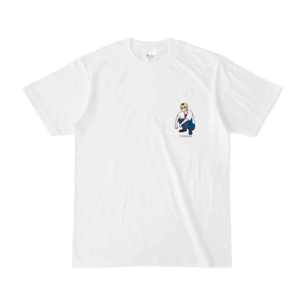 ヤンキーくん ワンポイントTシャツ