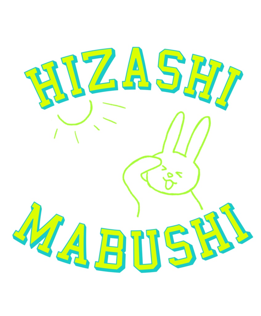 HIZASHI MABUSHI USAGI