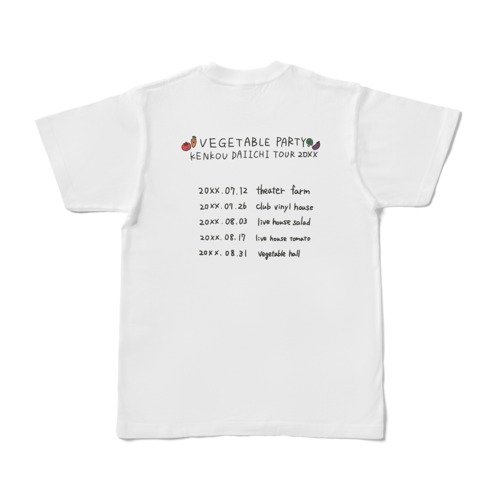 ベジタブルパーティー ツアーTシャツ