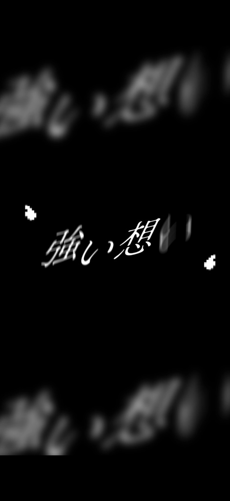 The Answer / なにわ男子