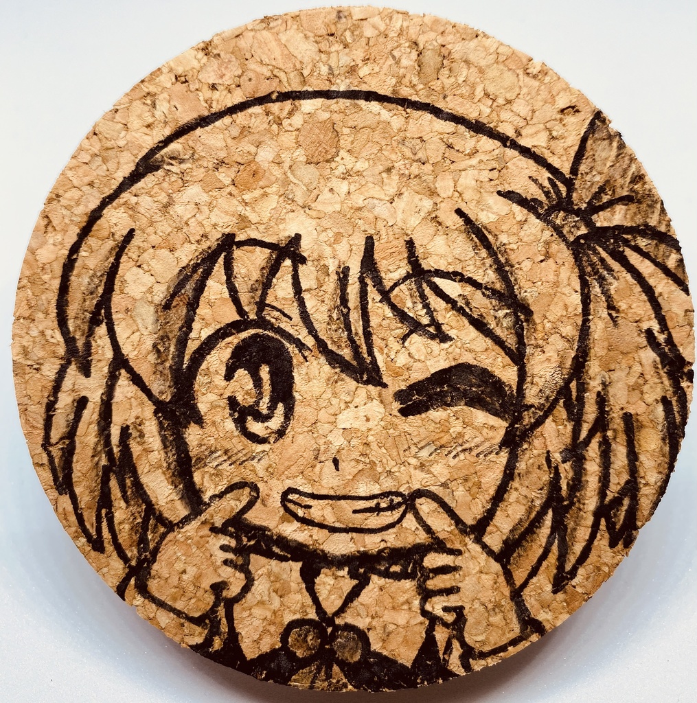 ルーミア　コルクコースター