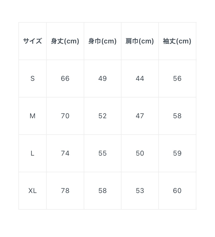 いたいけなJesusロンT(白/黒)