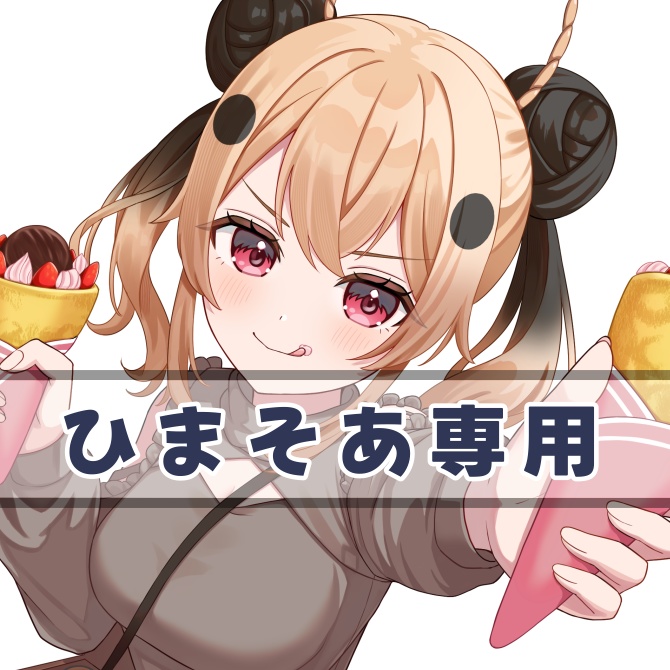 ポストカード＆缶バッチ