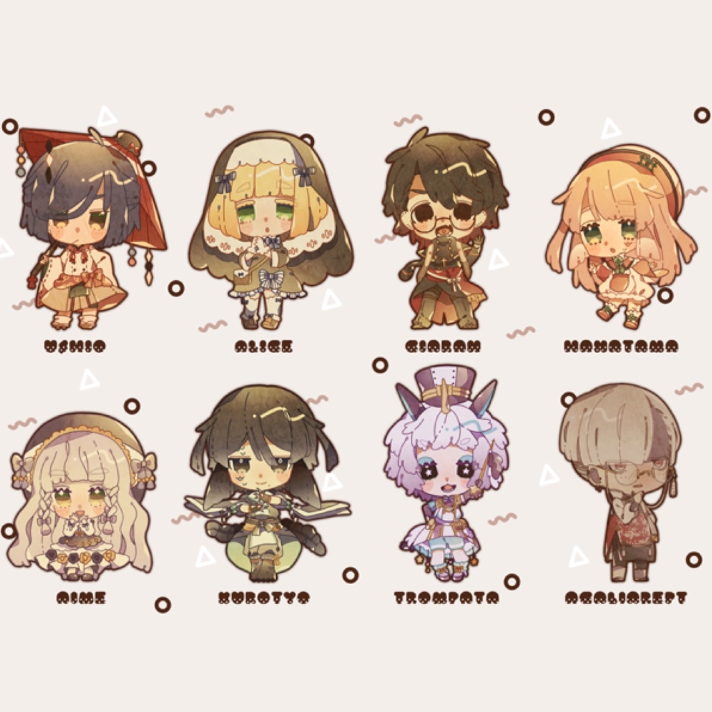 ぐりまるアクスタ