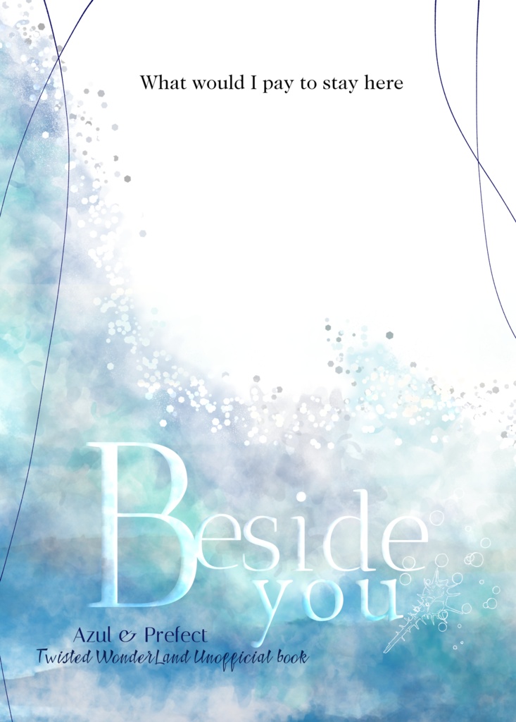Beside you