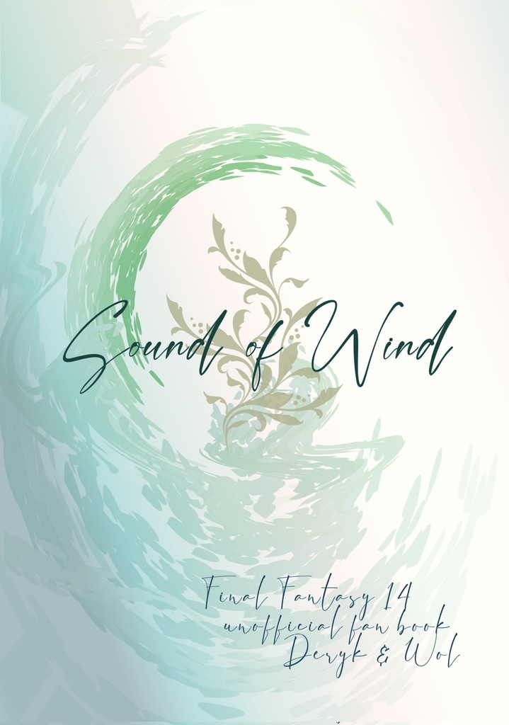 Sound of Wind