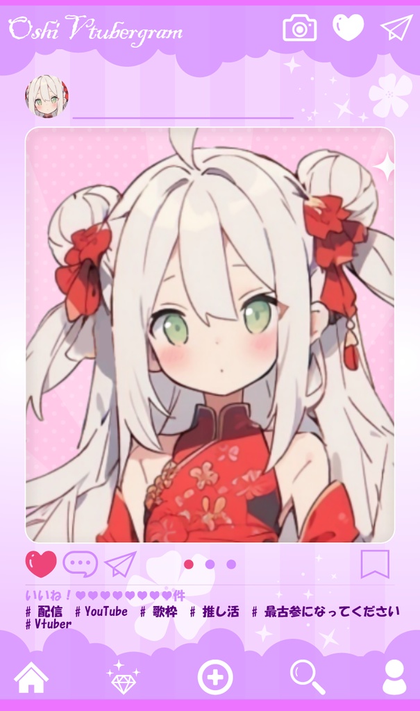 【新live2D】朱舞くぅアクリルスタンド(デジタル限定イラスト付属)