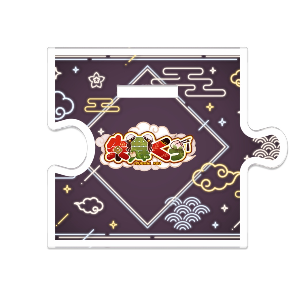 【旧live2D】朱舞くぅアクリルスタンド(デジタル限定イラスト付属)