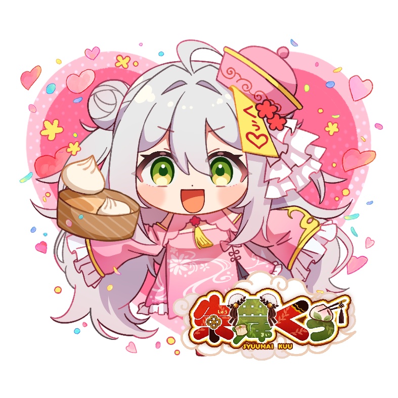 【12月15日(月)まで】描き下ろし‼キョンシーアクリルキーホルダー2種類+ロゴ入りデータ付き