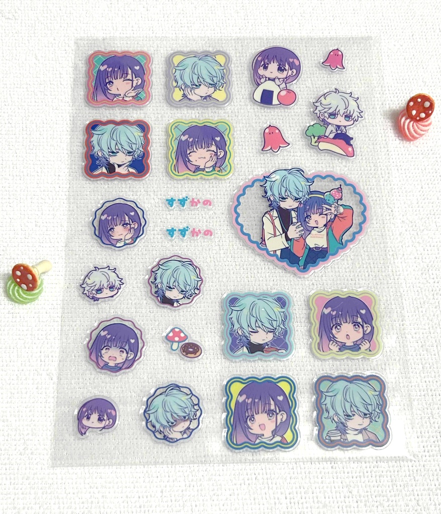 【専属栄養士の男】ぷっくりシール