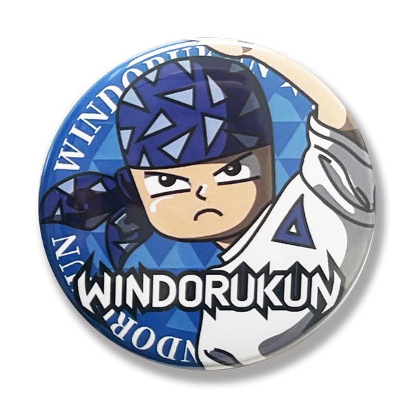 缶バッジ-円57-ウィンドル君