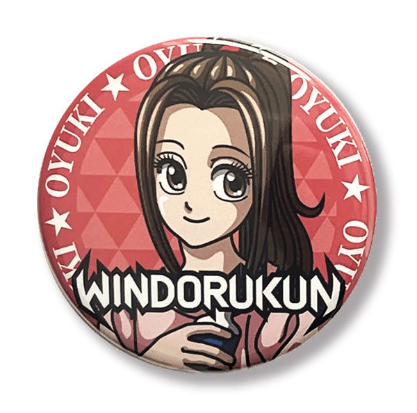 缶バッジ-円57-おゆき