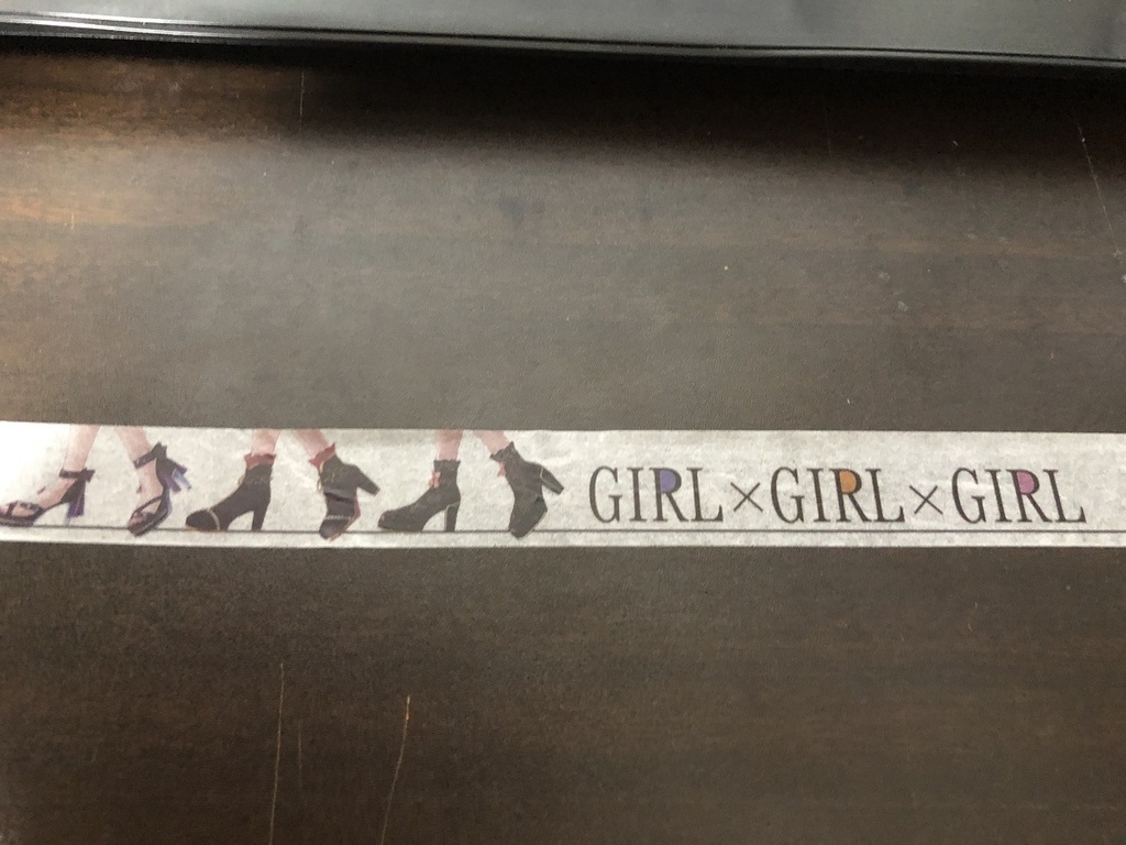 GIRLxGIRLxGIRL発行記念 マスキングテープ