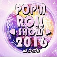 POP'N ROLL SHOW