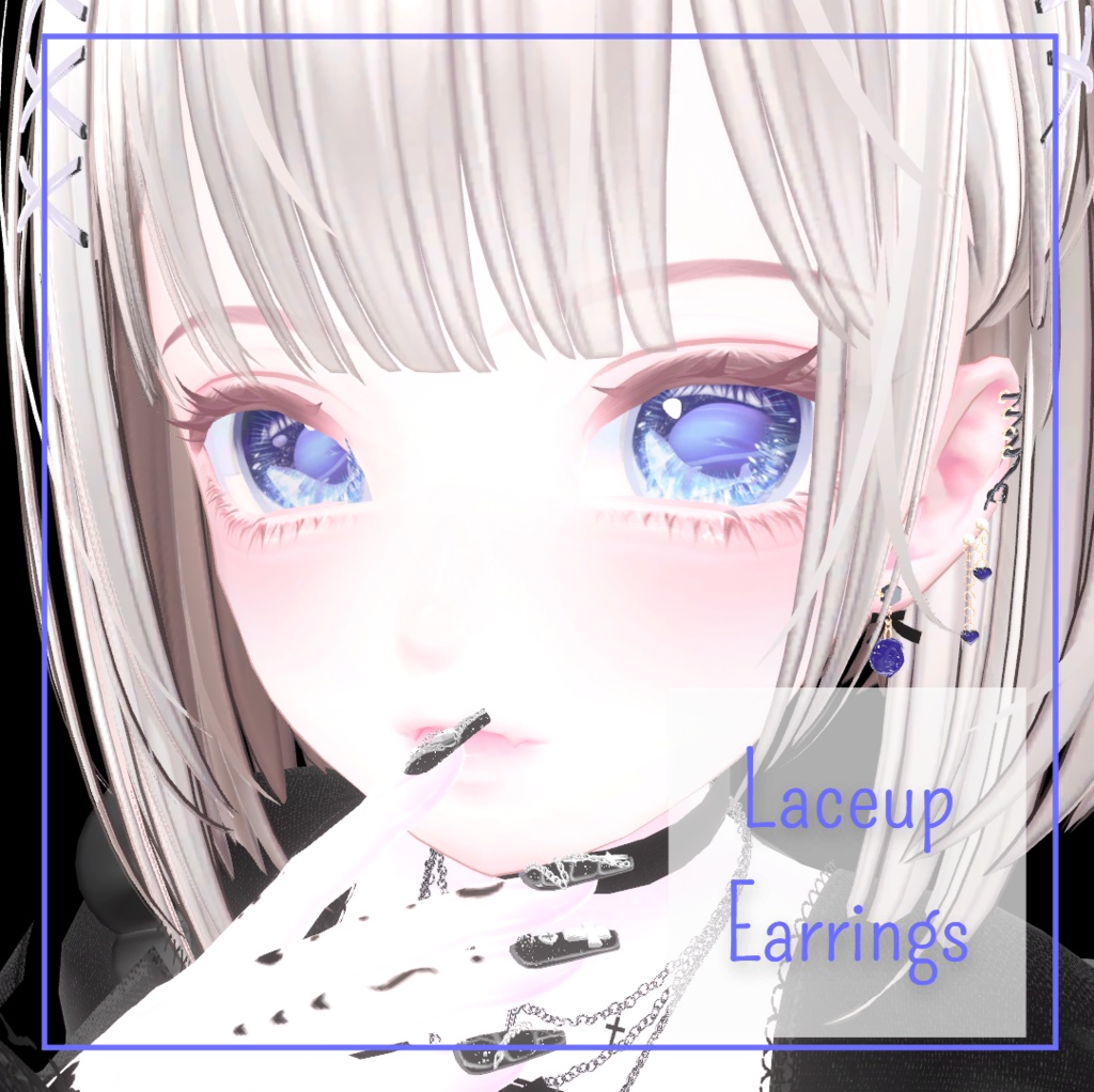  【11アバター対応】編み上げカフ付きローズピアス♡NamelessRose♡