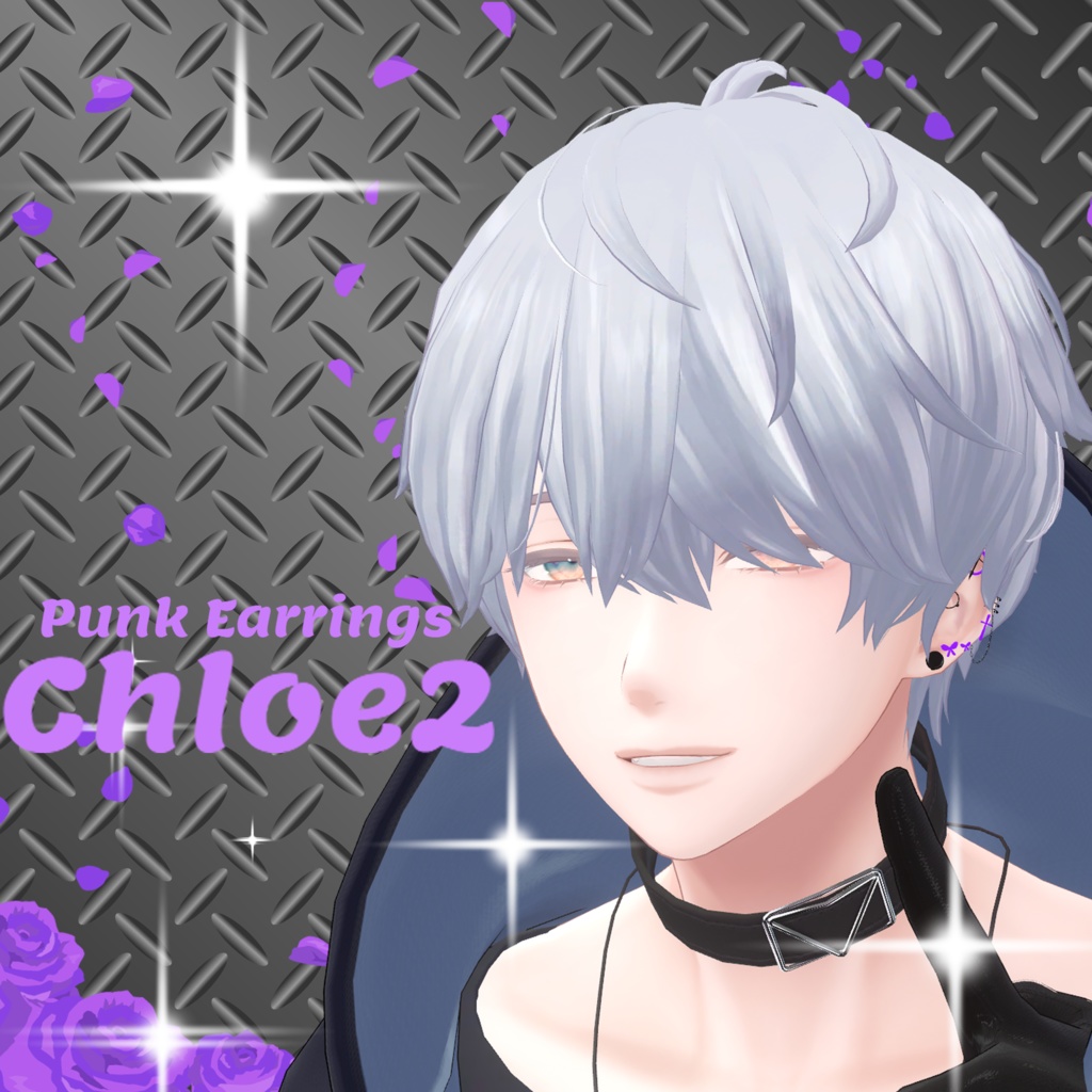 【５アバター対応】Punk Earrings【☆Chloe２☆】