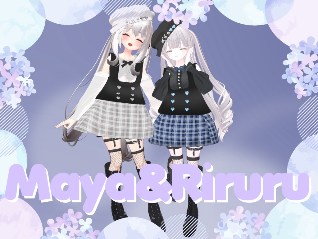 【11アバター対応】VRC想定【♡LovelyHeart♡】