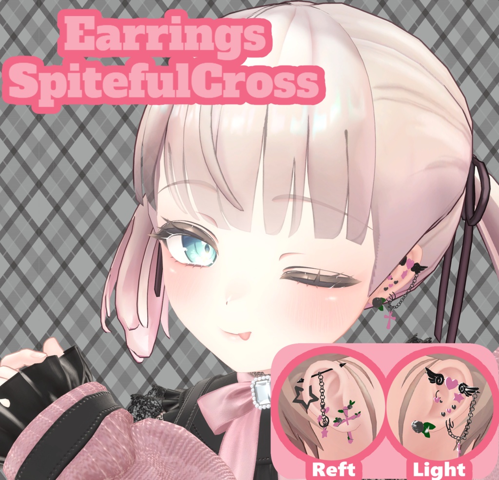 PunkEarrings💜SpitefulCross