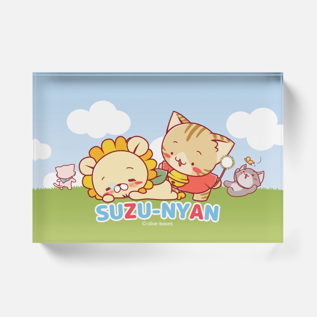 すずにゃんとなんでらいおん まったりなひと時