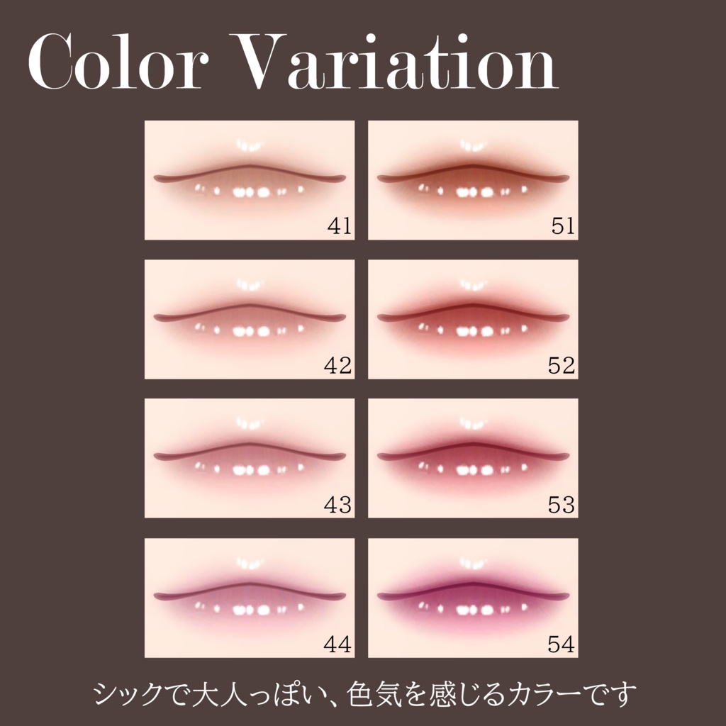 マヌカ メイクアップテクスチャ No.01 Manuka Make Up Texture No.01