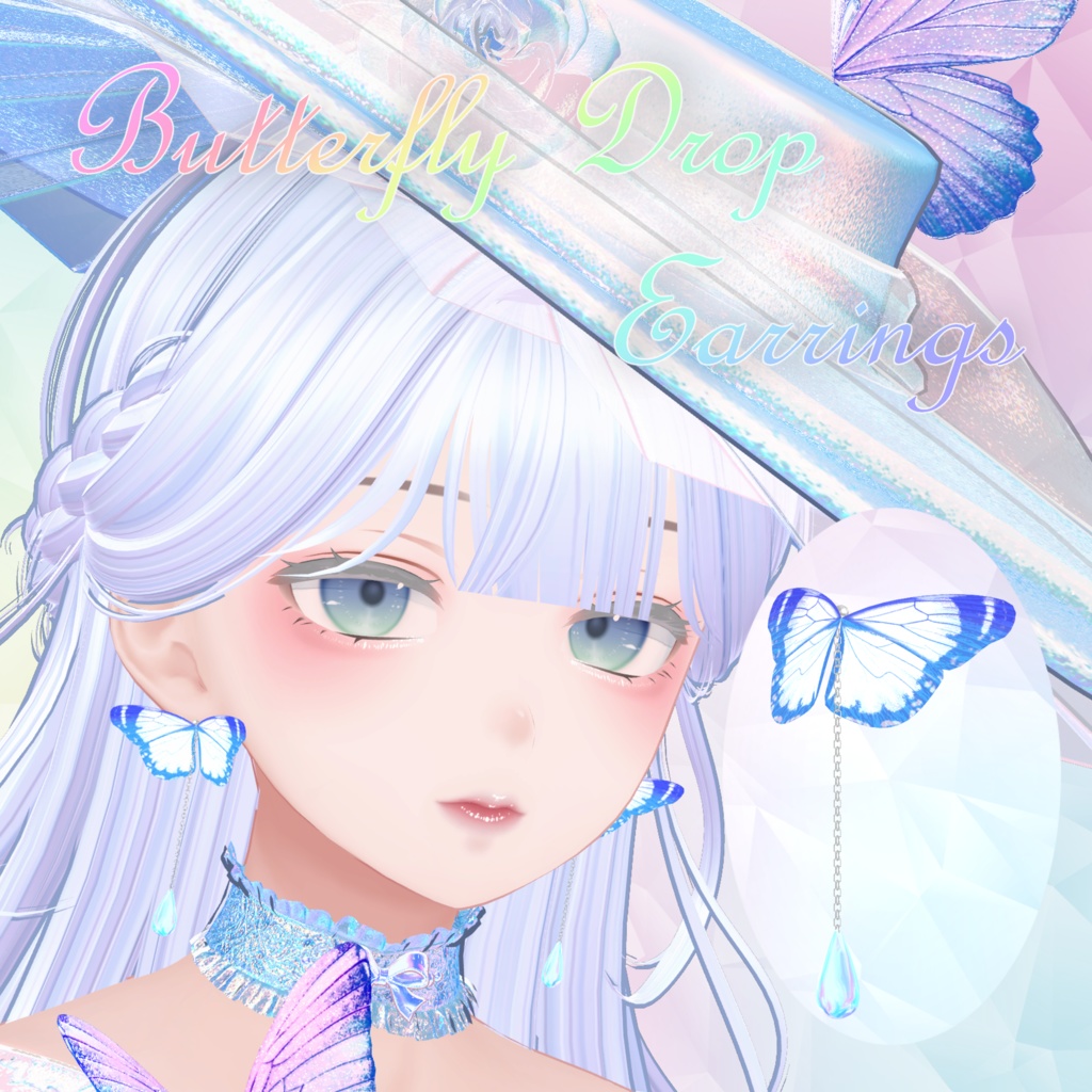 バタフライドロップピアス　Butterfly Drop Earrings