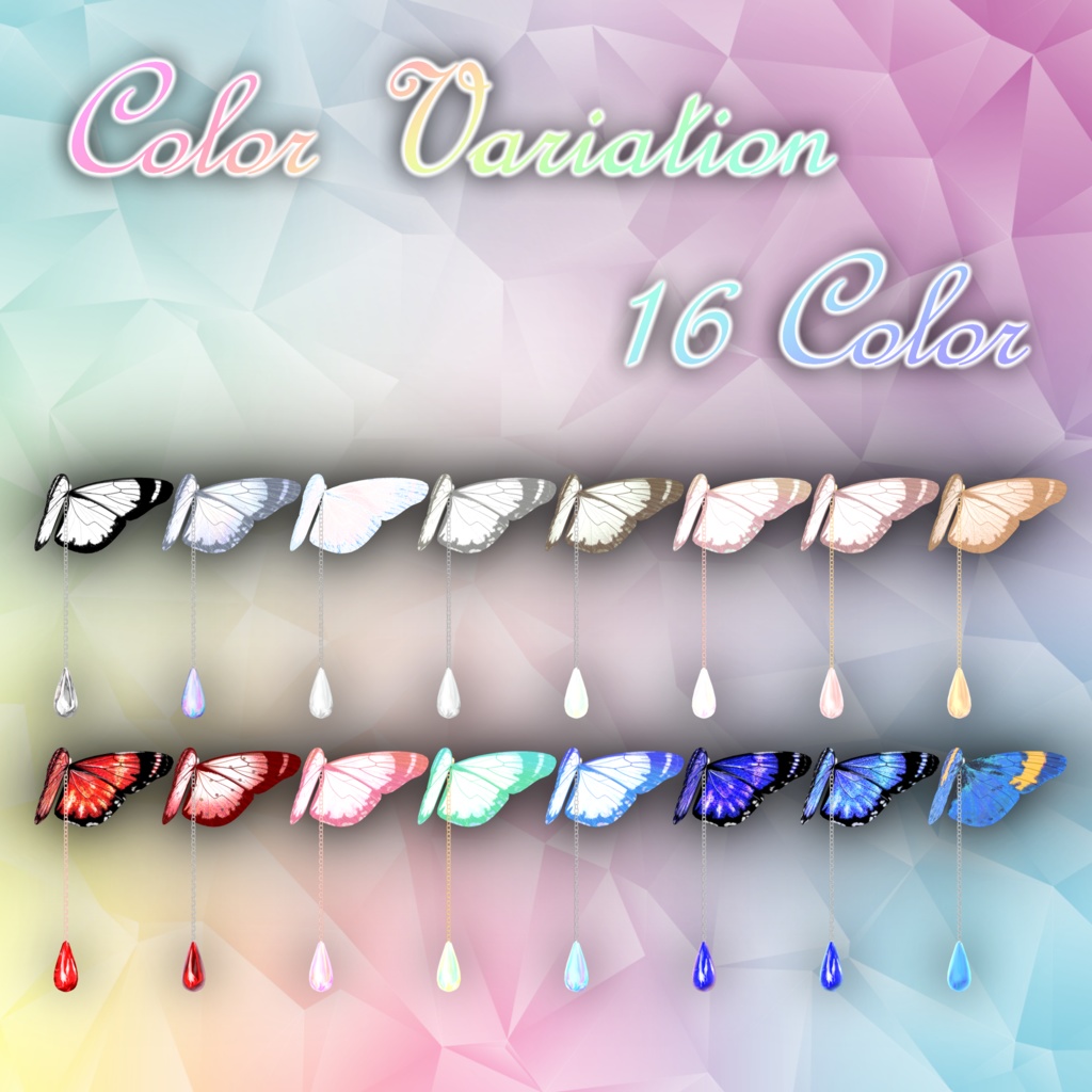 バタフライドロップピアス Butterfly Drop Earrings