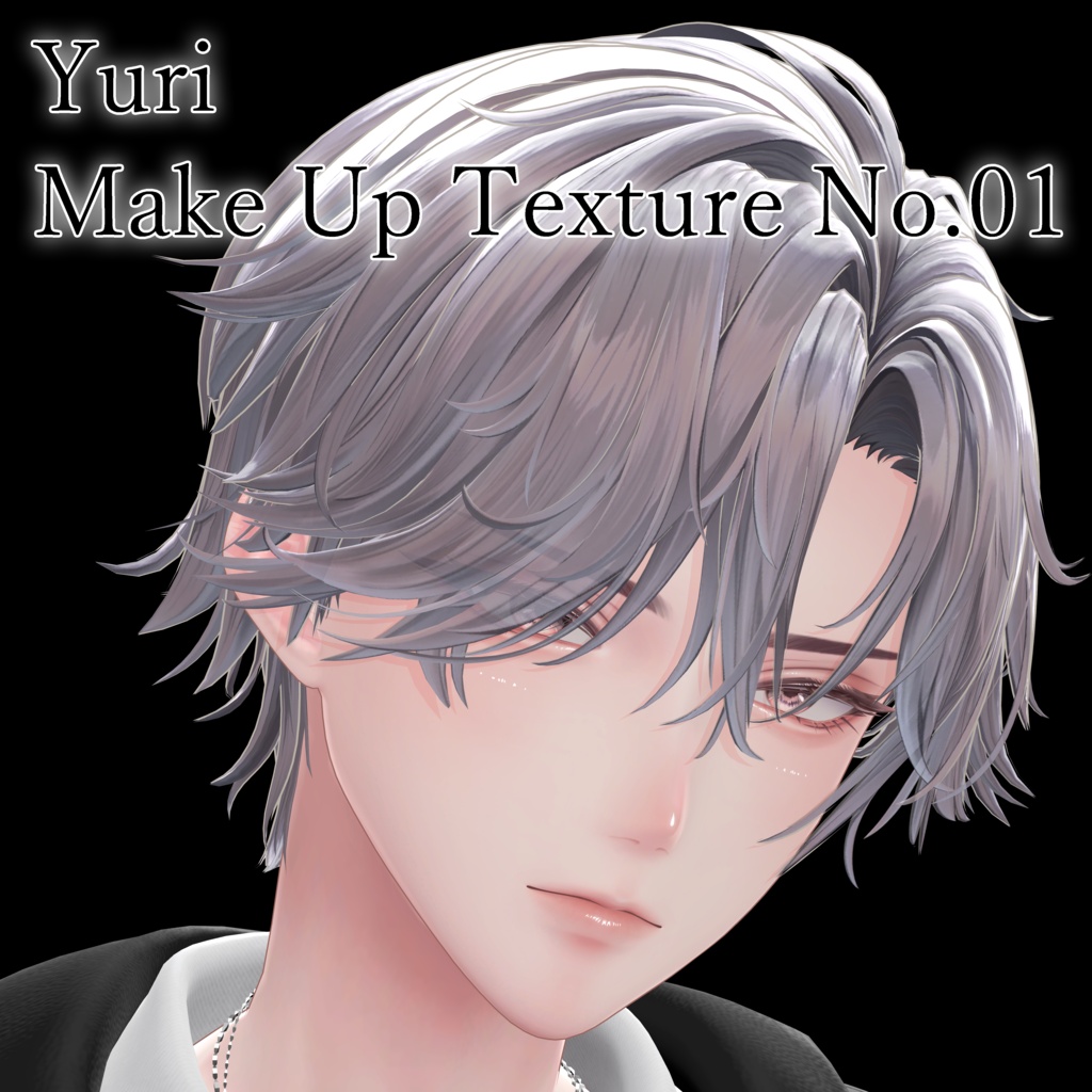 悠莉　メイクアップテクスチャ　No.01　Yuri  Make Up Texture No.01