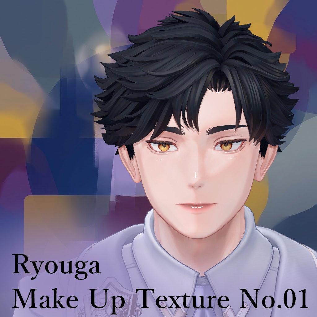 凌岈 メイクアップテクスチャ No.01 Ryouga Make Up Texture No.01
