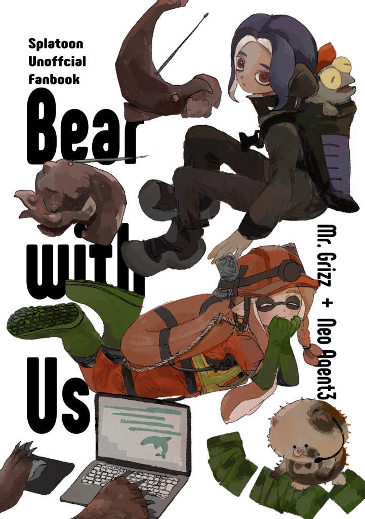 Bear with Us