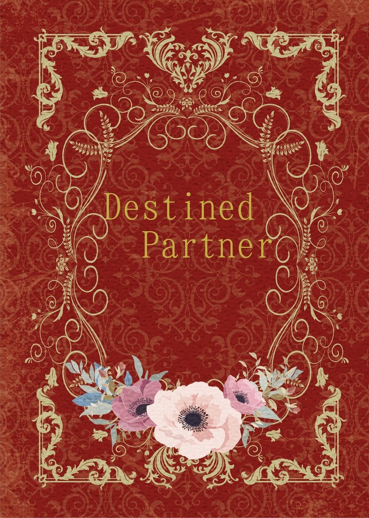 Destined Partner