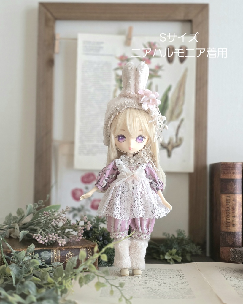 ちょっぴりノスタルジックなうさぎの森のお洋服セット
