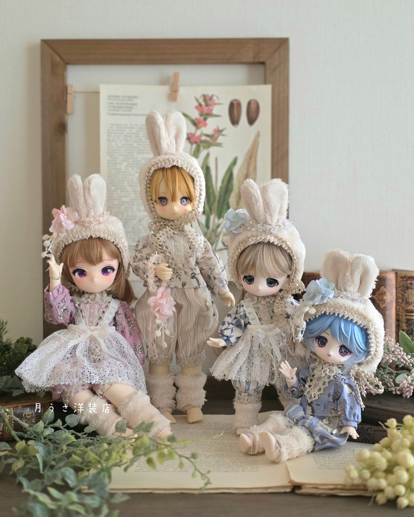 ちょっぴりノスタルジックなうさぎの森のお洋服セット