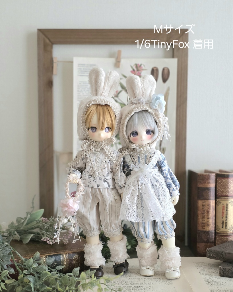ちょっぴりノスタルジックなうさぎの森のお洋服セット