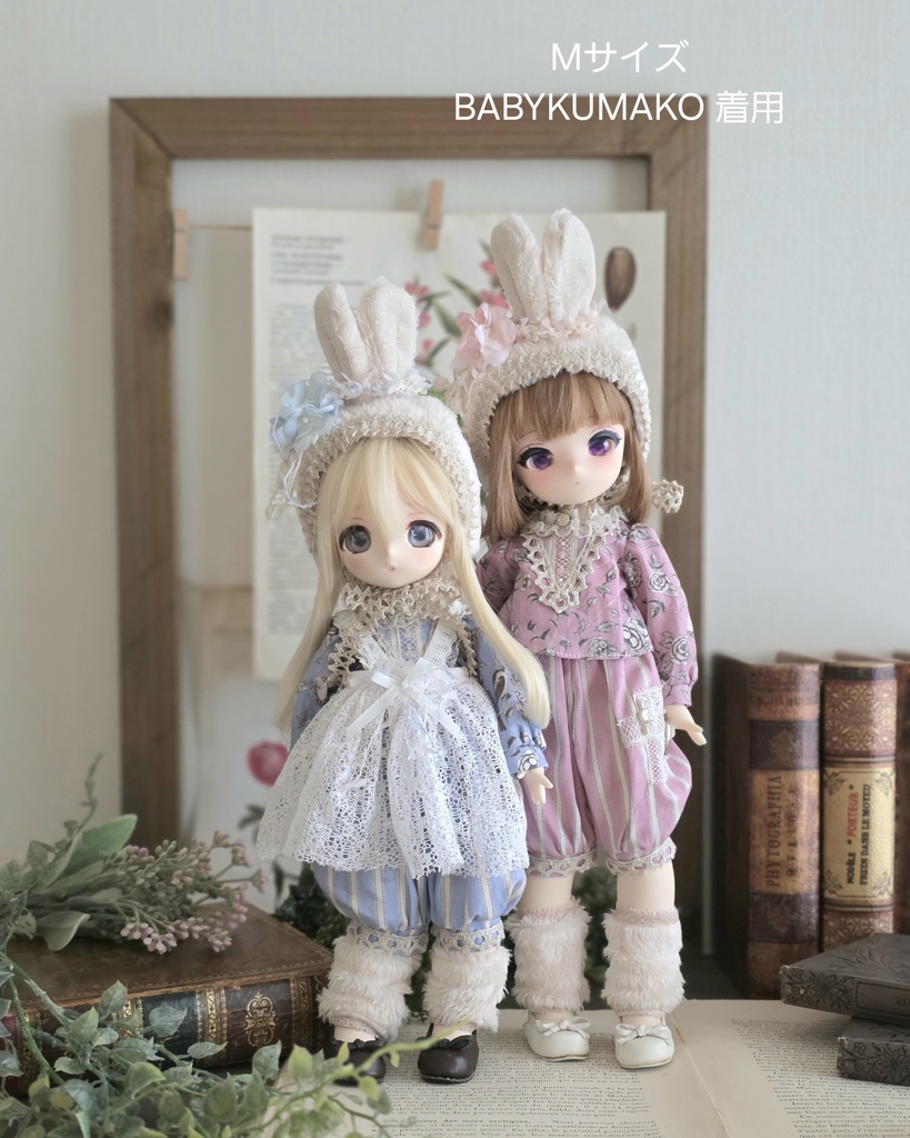 ちょっぴりノスタルジックなうさぎの森のお洋服セット