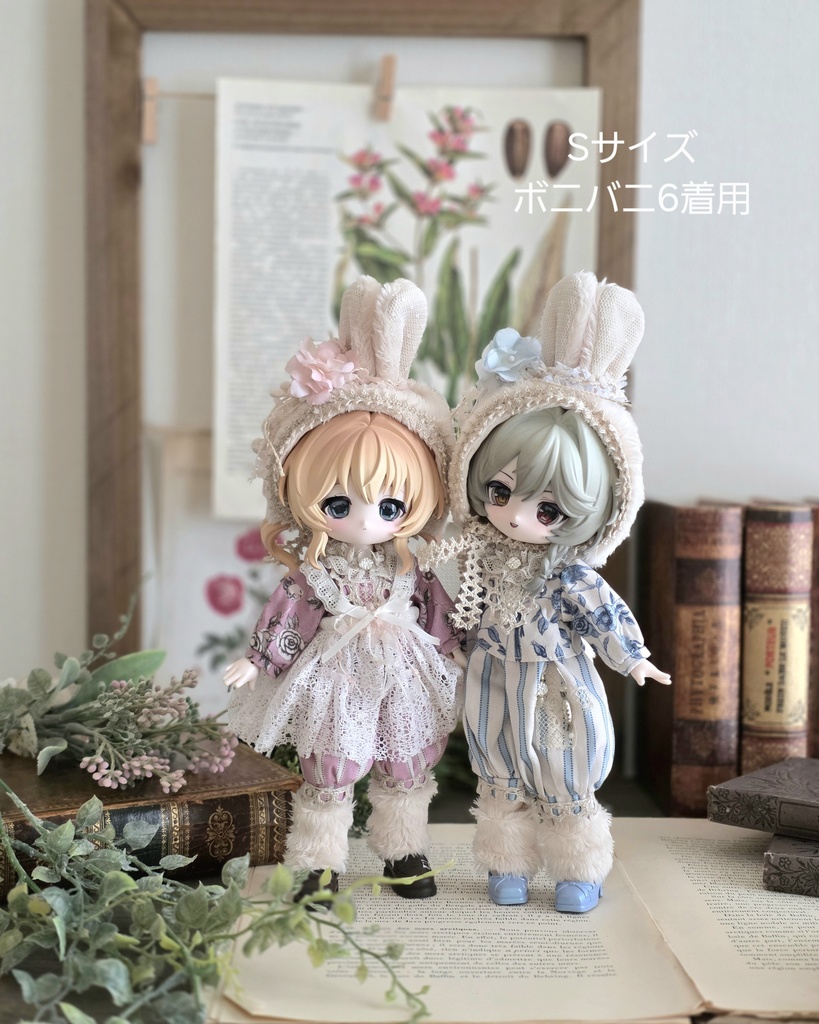 ちょっぴりノスタルジックなうさぎの森のお洋服セット