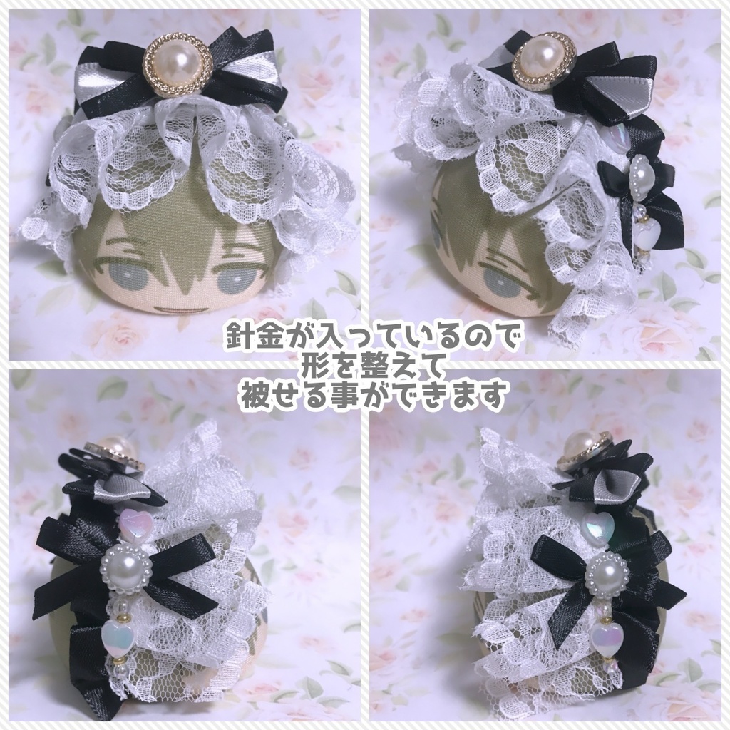 フリルレースのおまんじゅう用ヘッドドレス