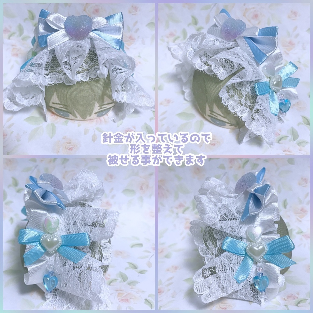 フリルレースのおまんじゅう用ヘッドドレス