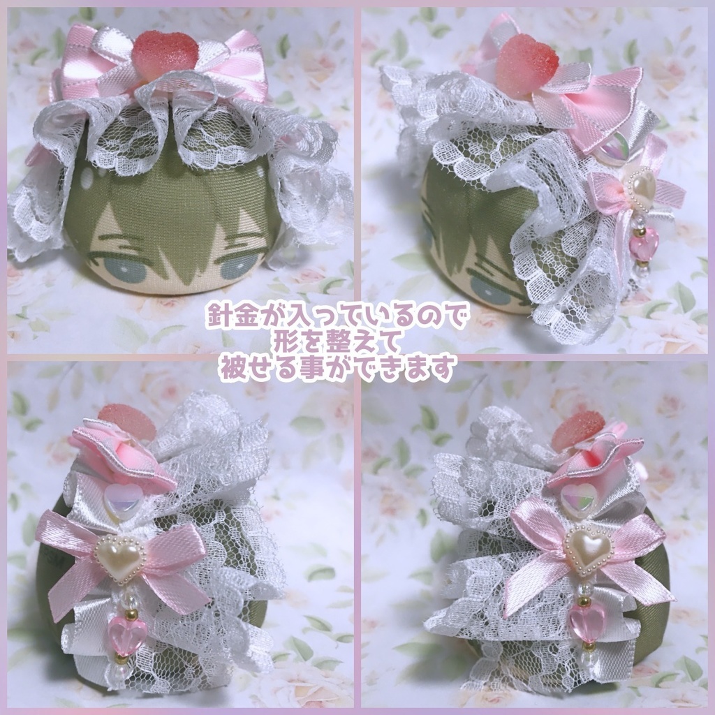 フリルレースのおまんじゅう用ヘッドドレス