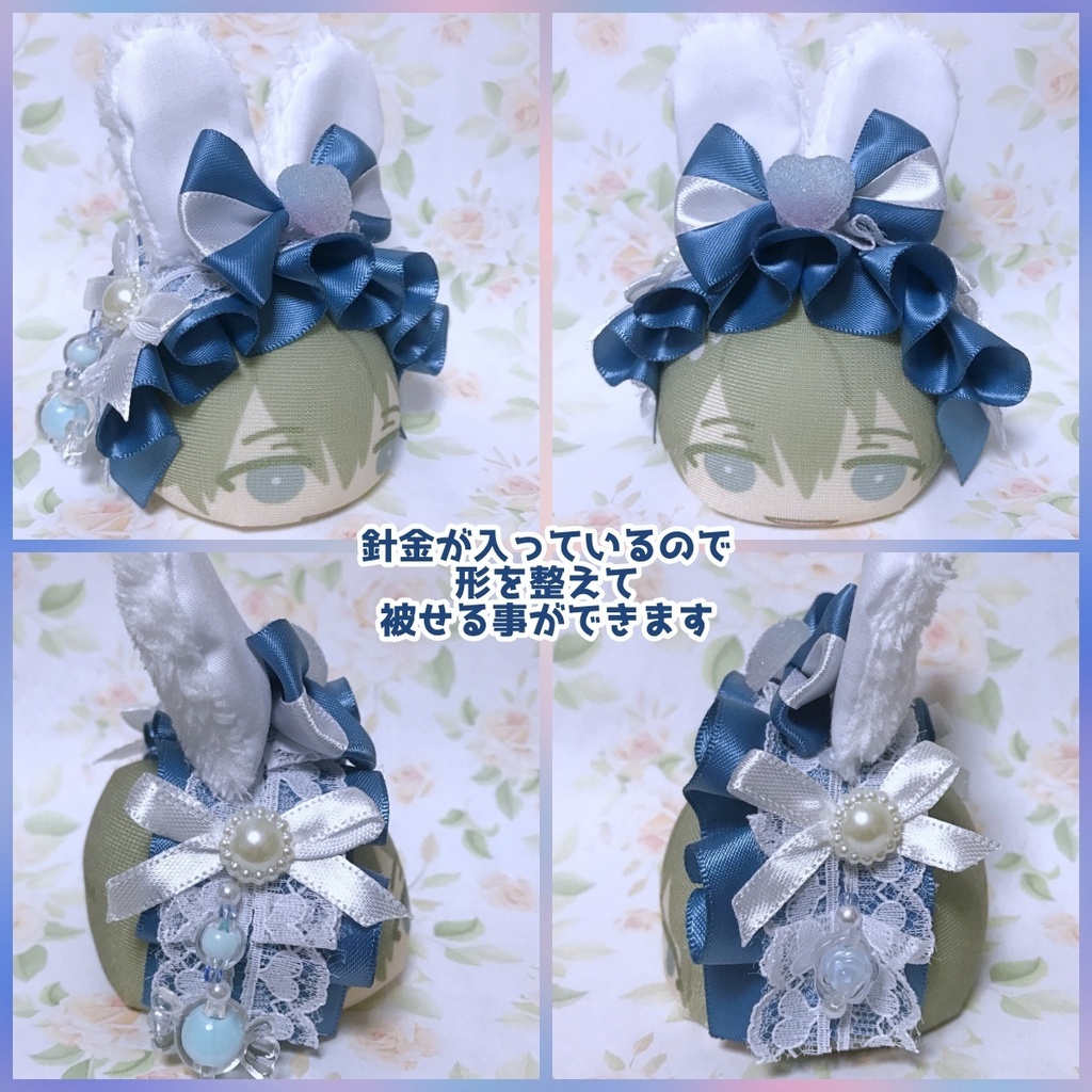 おまんじゅう用うさ耳ヘッドドレス(ピンク/ブルー)