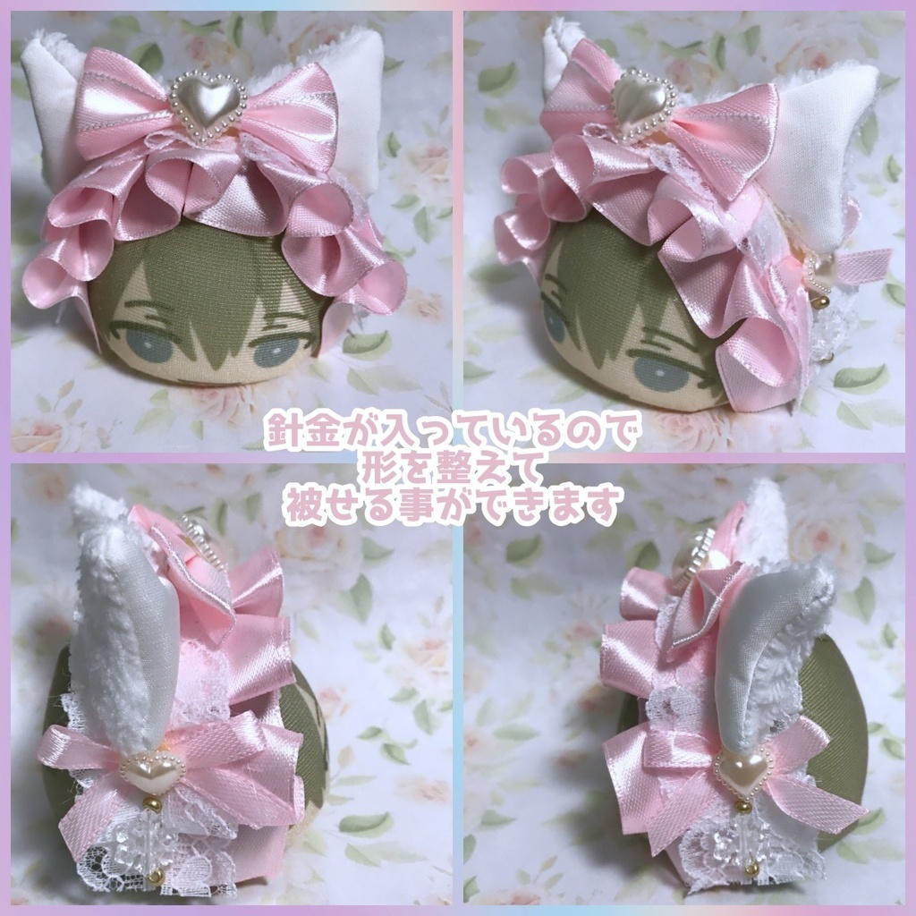 おまんじゅう用猫耳ヘッドドレス(3カラー)