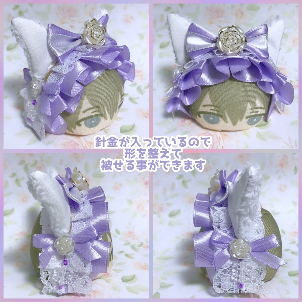 おまんじゅう用猫耳ヘッドドレス(3カラー)
