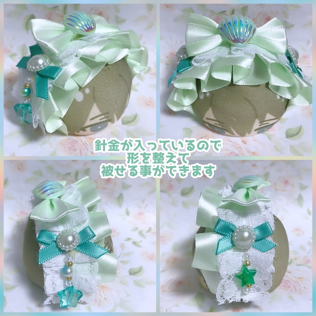 おまんじゅう用ヘッドドレス