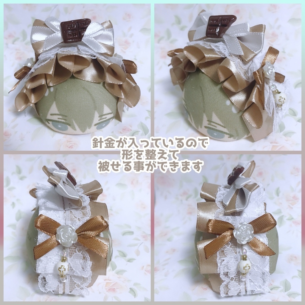 おまんじゅう用ヘッドドレス