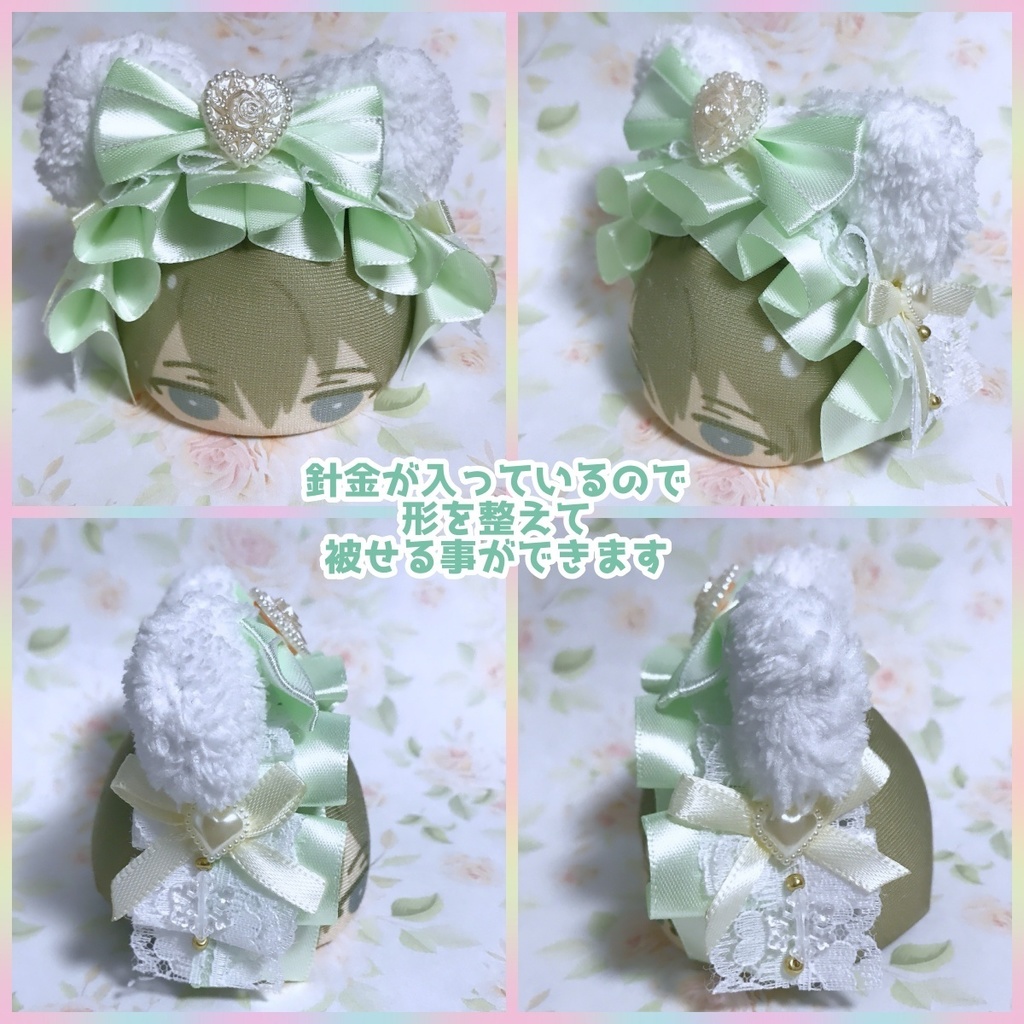おまんじゅう用くま耳ヘッドドレス