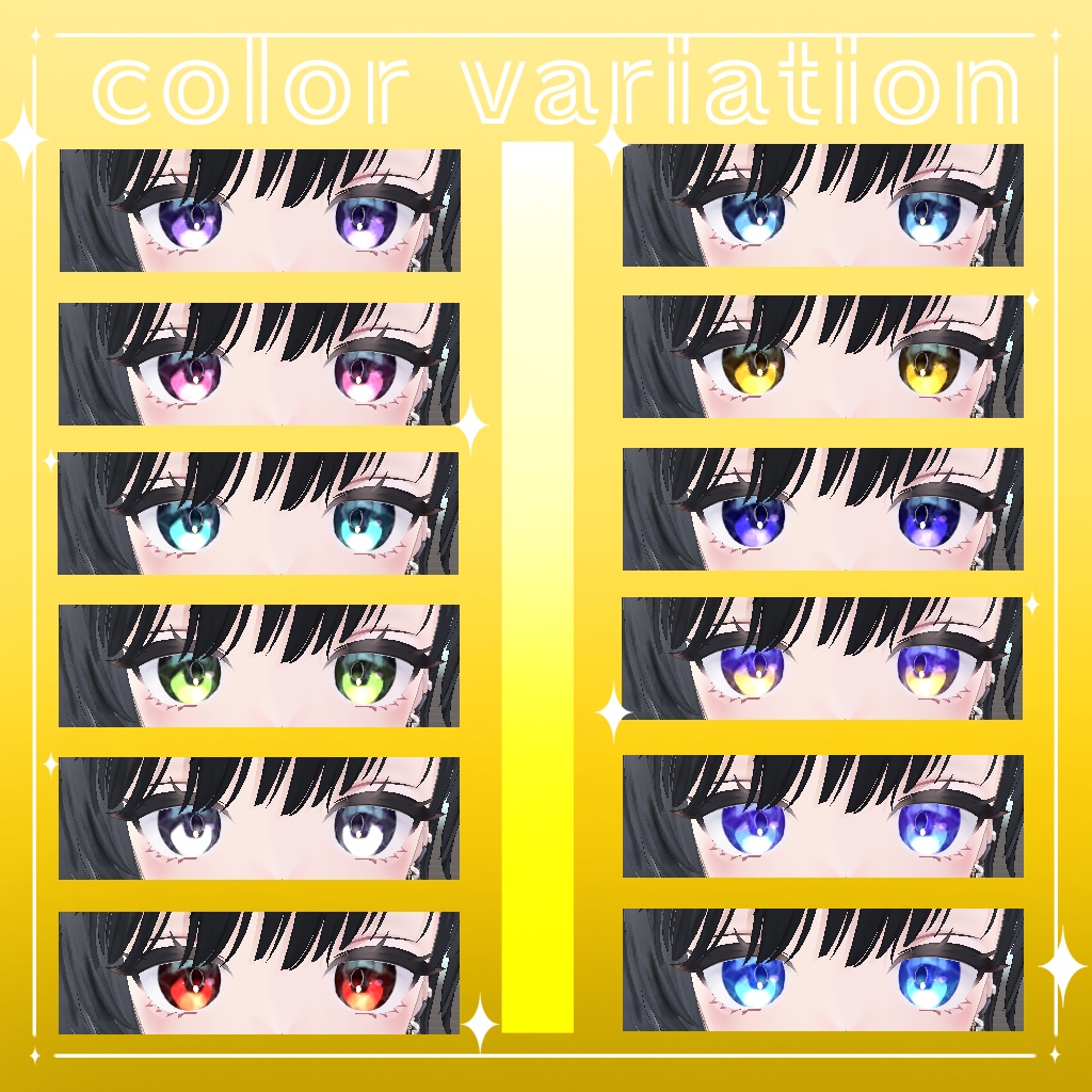 【2アバター対応】💧MINAMO eye💧