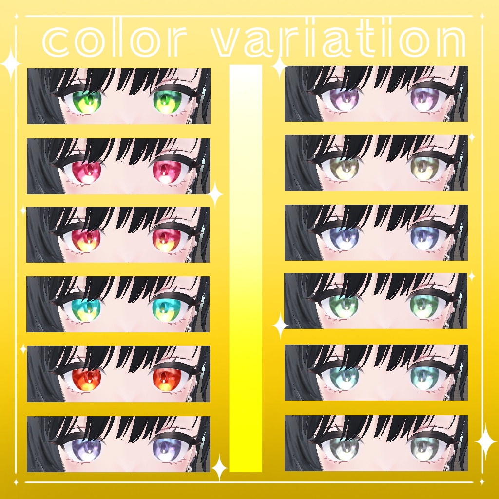 【2アバター対応】💧MINAMO eye💧