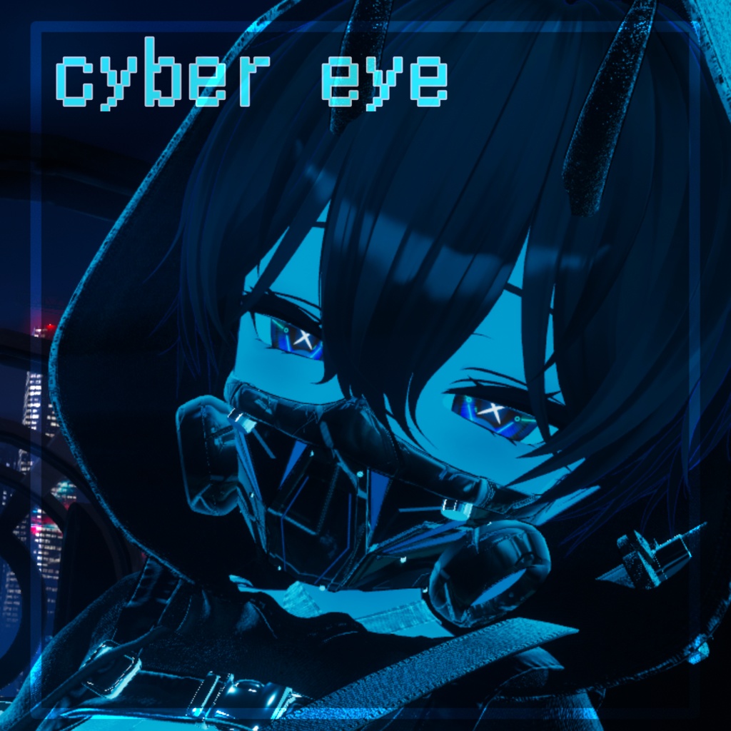 ルルネeye textureまとめ