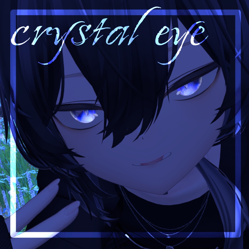 【真央対応】💎crystal eye✨【24色】