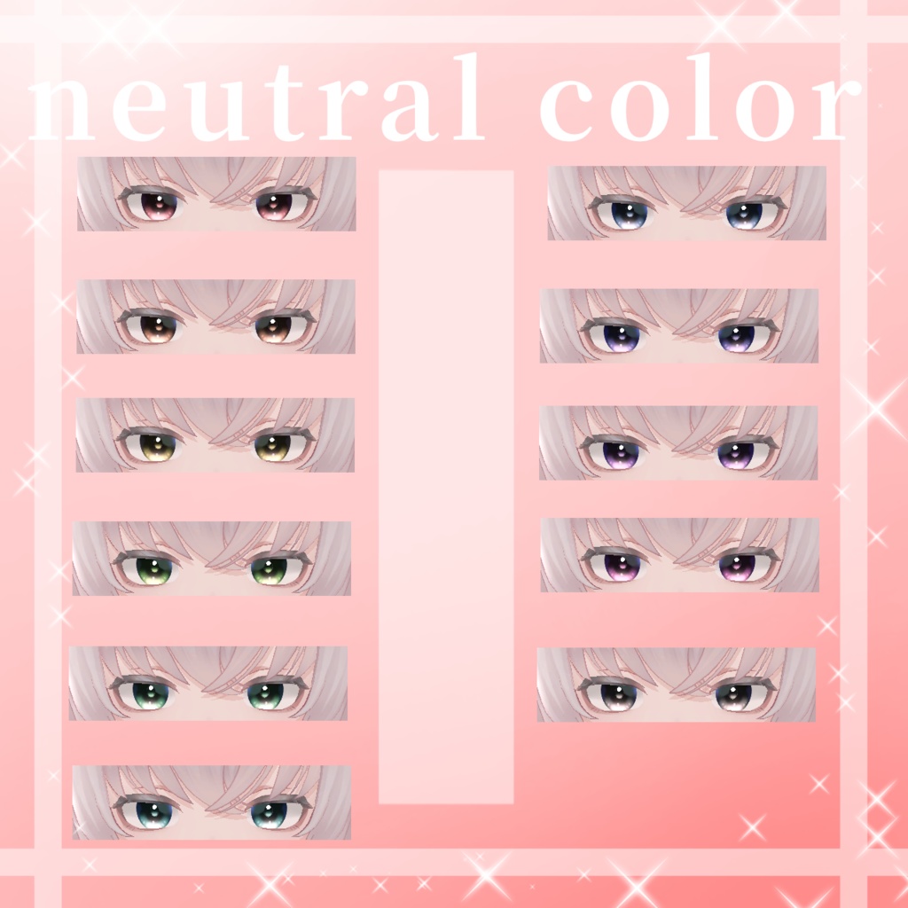 【Toah対応】全24色+5🤍sinple eye texture🤍