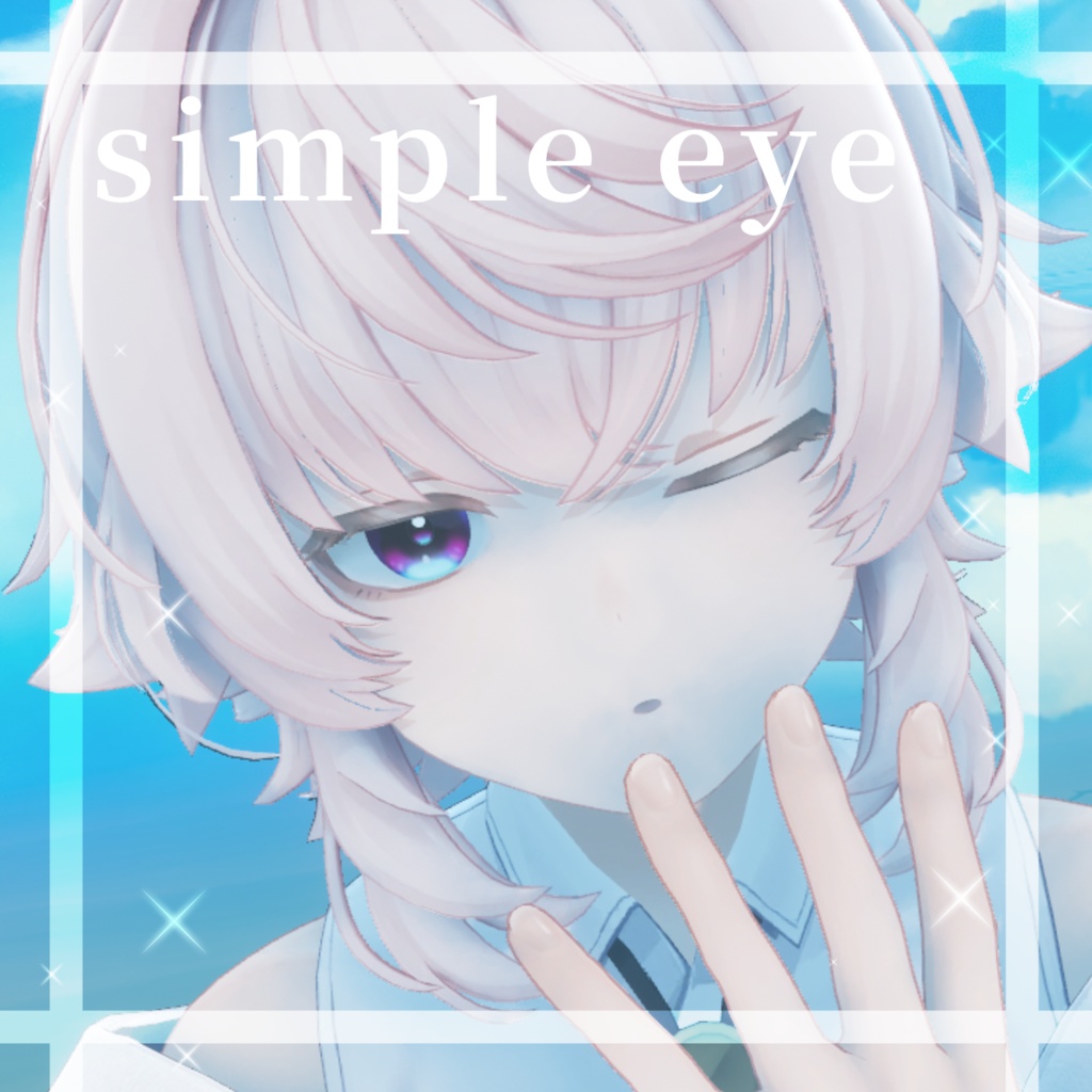 【Toah対応】全24色+5🤍sinple eye texture🤍